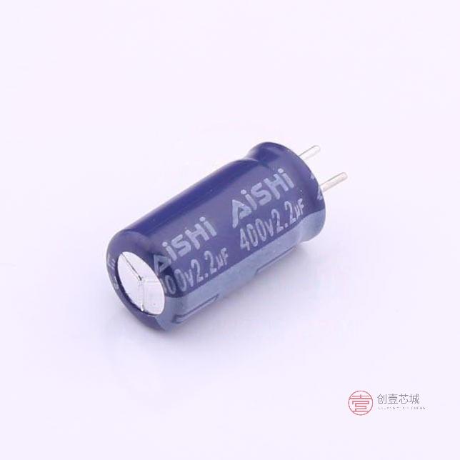 原装EGW2GM2R2E12C35T全新2.2uF 20% 400V正品