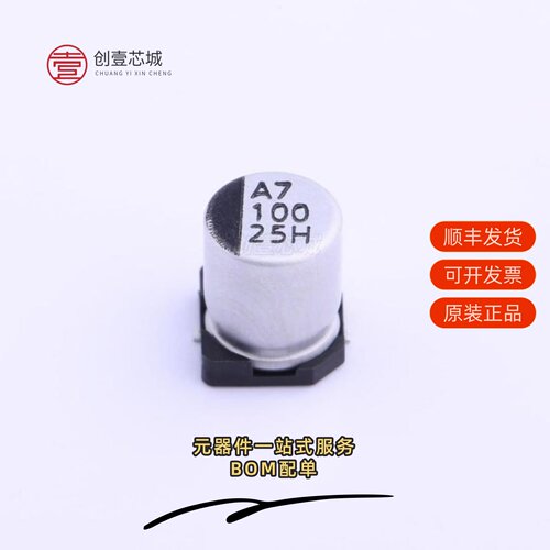 原装VZH101M1ETR-0607|VZH101M1ETR-0607L|VZH101M1ETR-0806