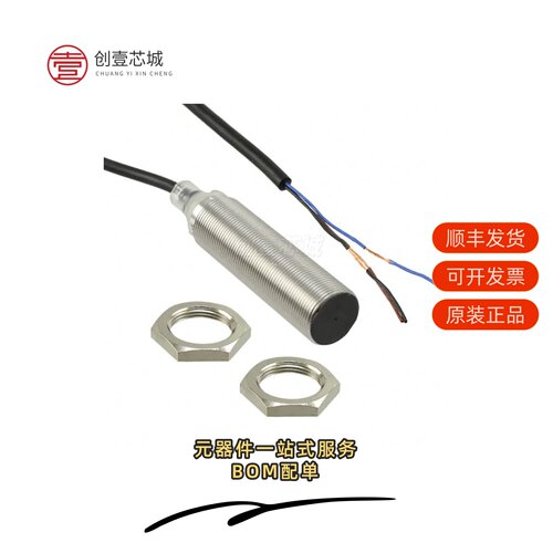 原装E2B-M18LS08-WP-C2 5M|E2B-M30KN20-M1-B1