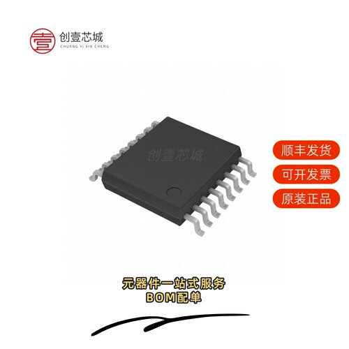 原装BD6994FV-GE2|BD6989FVM-TR|BD69830FV-GE2