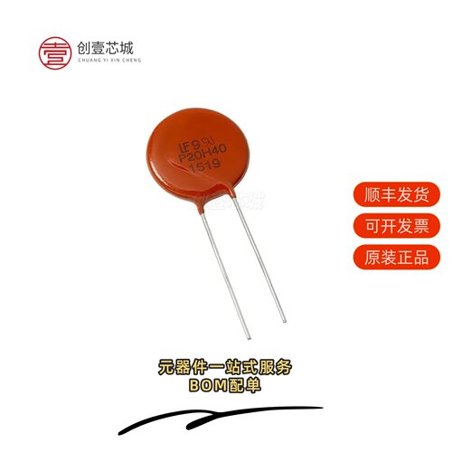 原装V10H275PL5T5|V10H30P|V10H275P