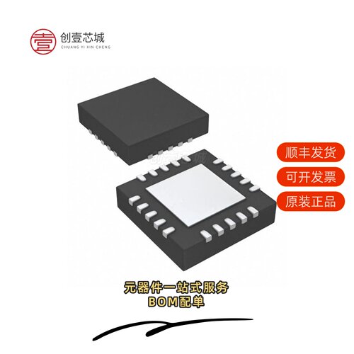 原装RT8243BZQW|RT8248AGQW|RT8250GSP