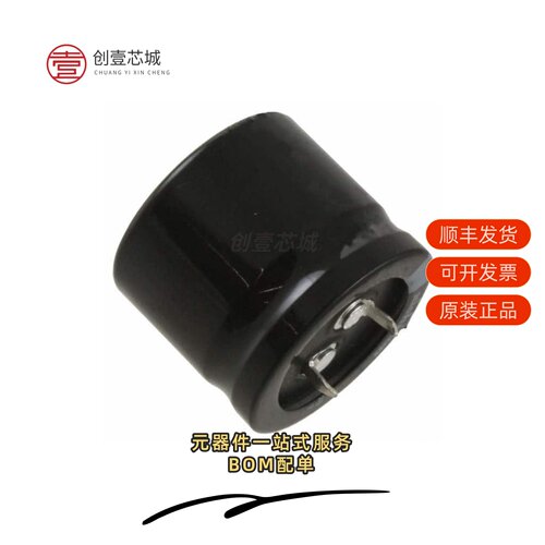 原装LGN2C102MELB25|LGM2W221MELA30|LGL2W821MELC50