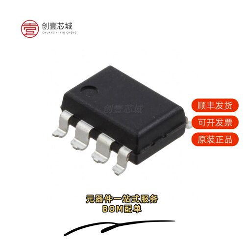 原装FSQ0370RLA|FSQ0365RN|FSQ0365RLX