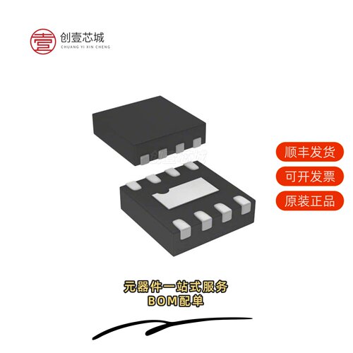 原装MAAM-011229-TR1000|MAAMSS0041TR|MAAM26100-B1
