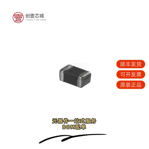 原装HZ0402C601R-10|HZ0402B102R-10|HZ0402A601R-10