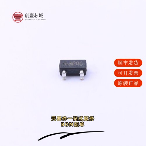 原装ME6219A12M3G|ME6217C33P5G|ME6219C12M5G