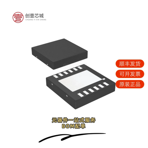 全新正品LM2700LD-ADJ/NOPB|LM2700MT-ADJ|LM2700MT-ADJ/NOPB