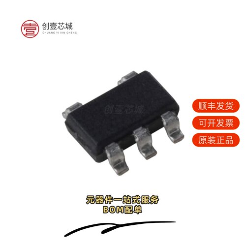 原装MIC5501-3.0YM5-TR|MIC5501-3.0YMT-TZ