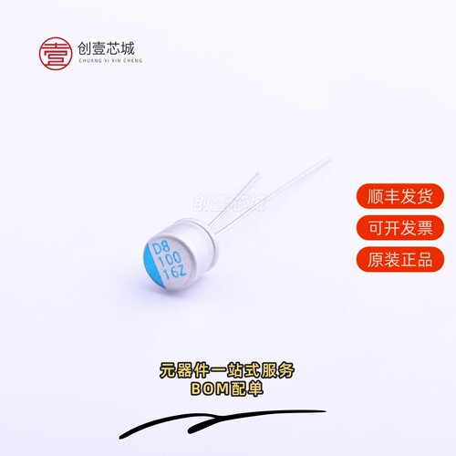 原装ORZ101M1Cbk-0606|ORZ101M1CCC-06087|ORZ102M0JBK-0808