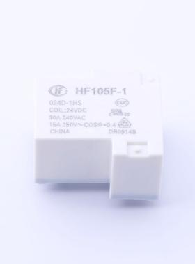 原装HF105F-1/024D-1HS全新小型大功率继电器 24V