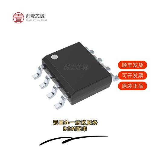 全新正品LMC6482IMX/NOPB|LMC6482IMX|LMC6482IN/NOPB
