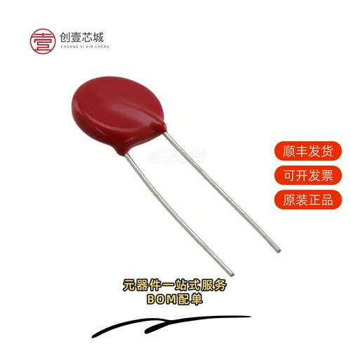 原装V150LA5CP|V150LA2P|V150LA5P