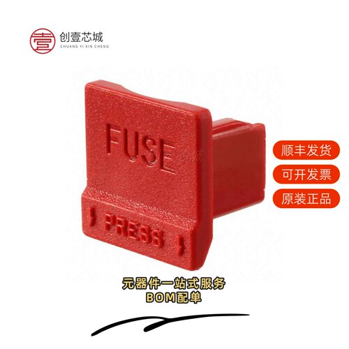 原装03480001Z|03460877H|03455RF7H