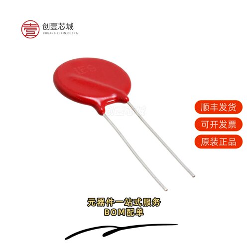 原装V20E60P|V20E510PL1B7|V20E550P