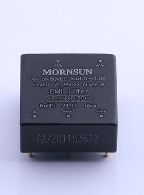 原装FI-B03D全新EMC 滤波器  3A  0~80V正品