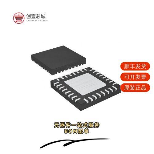 原装NB3N108KMNR4G|NB3N106KMNR2G|NB3N106KMNG