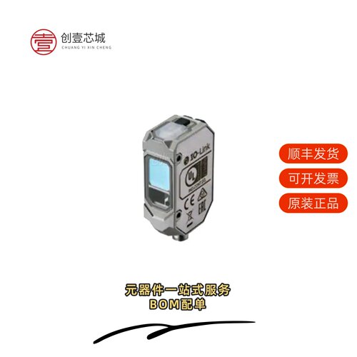 原装E3AS-HL150MN M3|E3AS-HL150MN-M1TJ 0.3M