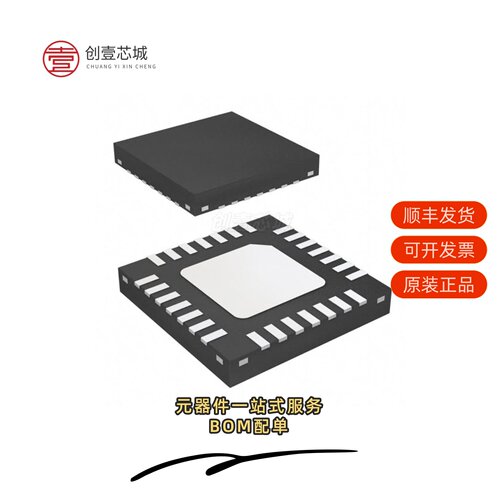 全新正品LM5045SQX/NOPB|LM5046MHX/NOPB|LM5046MH/NOPB