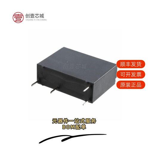 原装ALDP124W|ALDP1F05|ALDP1F05W