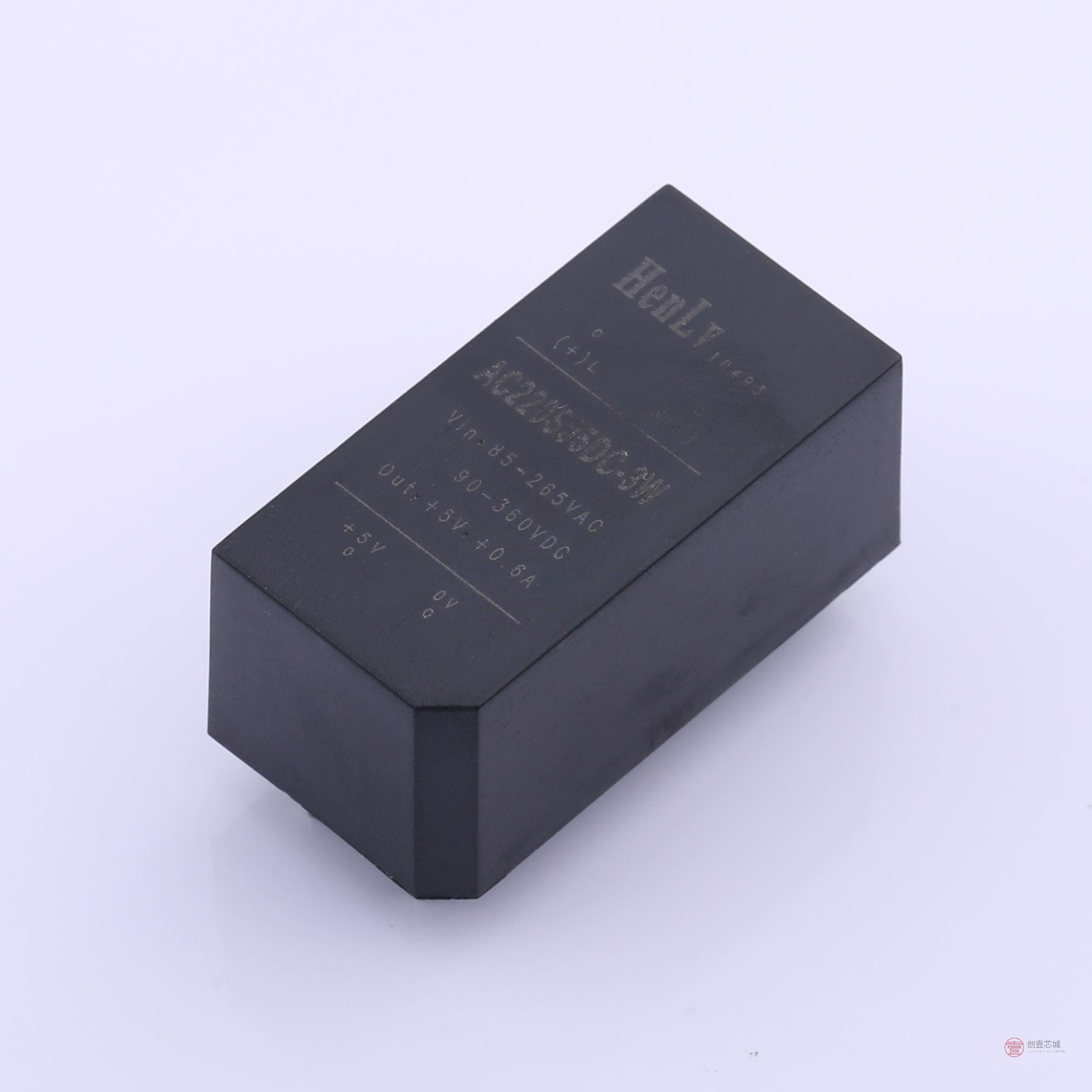 原装AC220S05DC-3W全新AC/DC模块电源正品