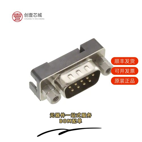 原装XM3C-0942-132LS|XM3C-0922-132|XM3C-0922-112
