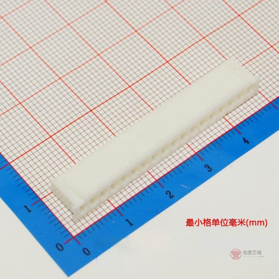 原装XH-18Y全新2.5mm 1x18P正品