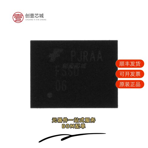 原装FSSD06BQX|FSSD06UMX|FST16211MTDX