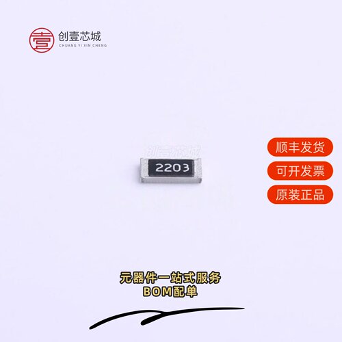 原装PTFR1206B220KP9|PTFR1206B20K0P9|PTFR1206B22K0P9