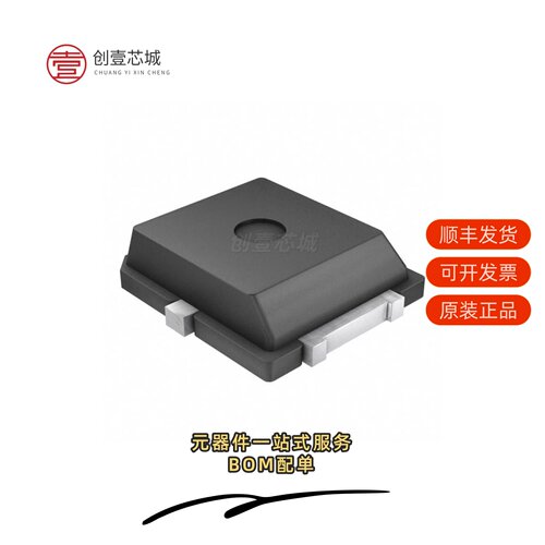 原装AFT27S006NT1|AFT27S010NT1|AFT26H250-24SR6