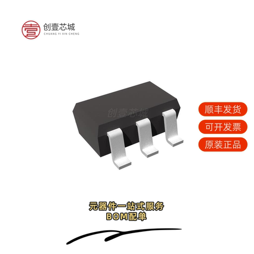 原装RN5RF18BA-TR-FE|RN5RF33AA-TR-FE|RN5RK301A-TR-FE