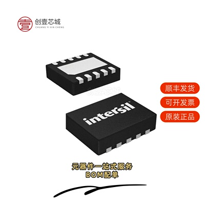 原装ISL54059IRTZ-T|ISL54059IRTZ|ISL54059IRUZ-T