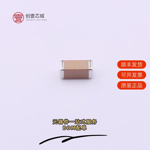 原装FV42X102K302EFG|FV42X103K102EEG|FV42X103K102EFG