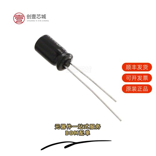 原装ECA-1AHG221|ECA-1AHG222|ECA-1AHG153