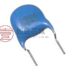 原装CK45-B3FD471KYVNA全新CAP CER 470PF 3KV RADIAL正品