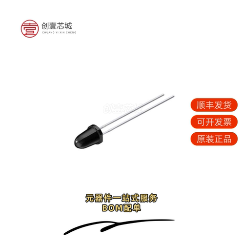 原装SFH 4555|SFH 4556|SFH 4556-AW