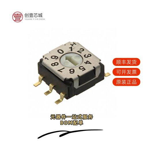 原装SH-7010TB|SH-7030MA|SH-7030MB