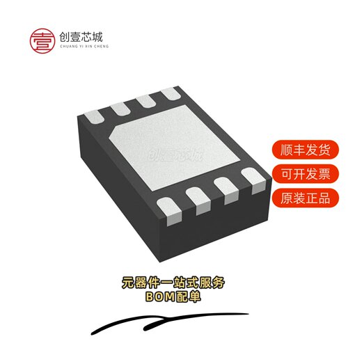 原装SP6205ER-L/TR|SP6260EEK-L/TR|SP6213EC5-L-3-3/TR
