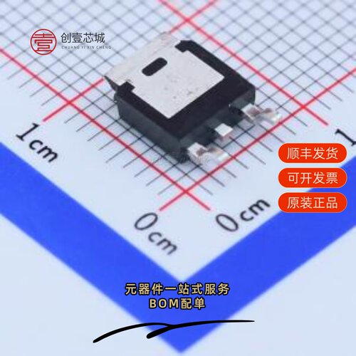 原装NCE6020AK|NCE603S|NCE6045G