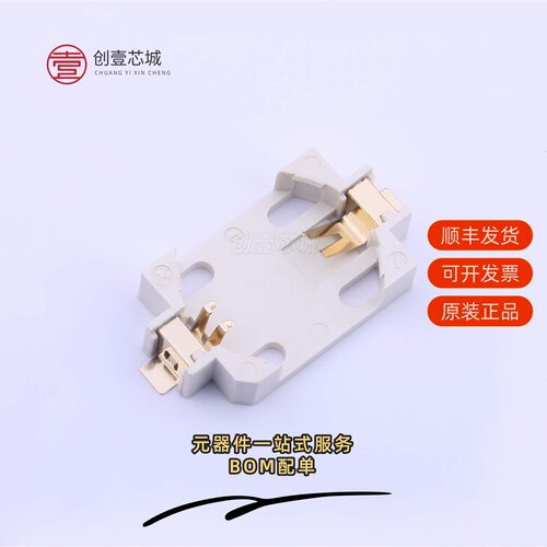 原装BS-06-B4AA002|BS-06-B4AA012|BS-06-A4BK016