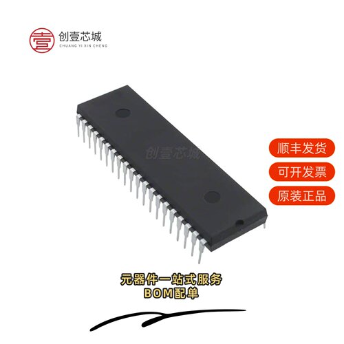 原装TC7107ACPL|TC7107ACKW713|TC7107AIPL