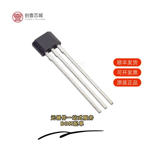 原装US4881EUA-AAA-000-BU|US4881ESE-AAA-000-SP