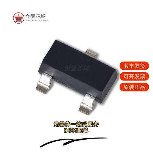 原装SST4416 SOT-23 3L ROHS|SST441 SOIC 8L|SST440 SOIC 8L