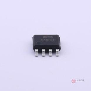 原装 SSP8023D全新继电器驱动芯片正品