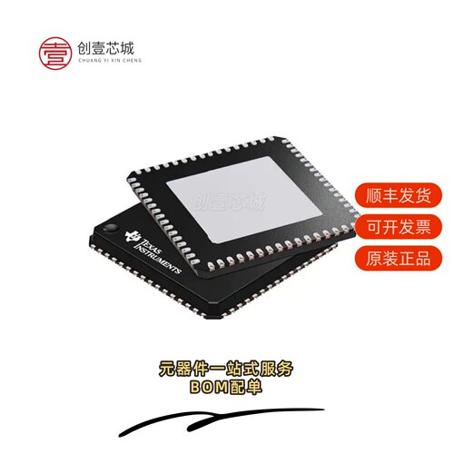 全新正品MSP430F412IRTDR|MSP430F412IRTDT|MSP430F412IPMR