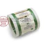 原装D-SCE-1K-4.8-50-9全新LABEL HEAT SHRINKABLE