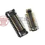 原装BM23PF0.8-54DP-0.35V(51)全新CONN HDR 54POS