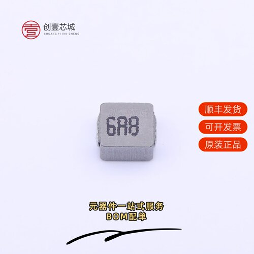原装SPH4020S-6R8MT|SPH4012S-2R2MT|SPH4012S-3R3MT