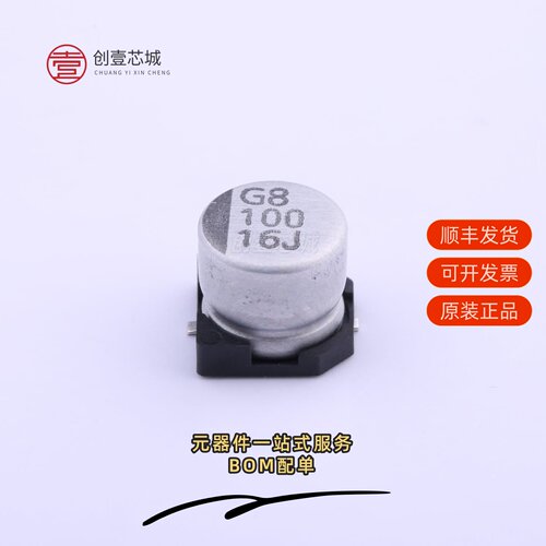 原装VEJ101M1CTR-0606|VEJ101M1CTR-0806|VEJ101M1CTR-0605L