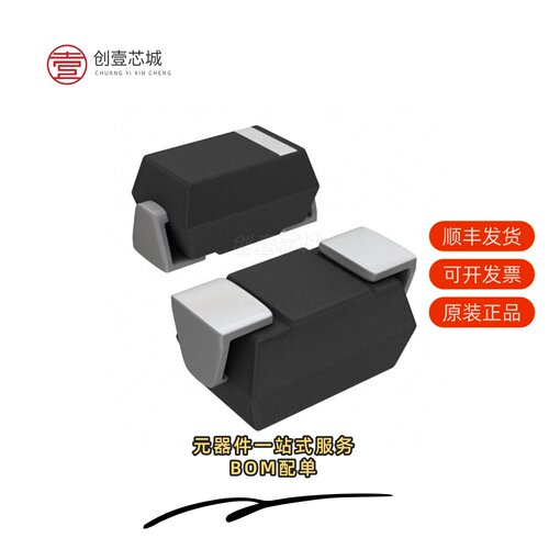原装SMAJ24A-TP|SMAJ20CA-TP|SMAJ22CA-TP